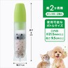 - ピュアクリスタル ボトルにPON お口すこやか 1ヶ月 ジェックス 81861748