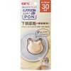 ピュアクリスタル お皿にPON 軟水 猫用 30日 ジェックス