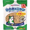 ひのきだニャン クエン酸入り シーズイシハラ
