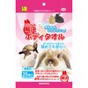 D08 おなやみ解決 ボディタオル WILD 81861931