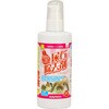 おなやみ解決 尿石除去剤 WILD