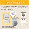 - ピュアクリスタル 超ニャン水ボウル ジェックス 81862046