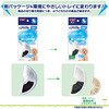 - ピュアクリスタル 活性炭フィルター 半円 犬用 ジェックス 81862055