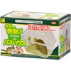 デグー砂浴び バスハウス WILD