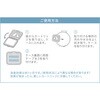- デオケア 貼る消臭剤 つけかえ用 ジェックス 81862220