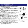 - ピュアクリスタル 洗浄パウダー ジェックス 81862299