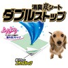 - 消臭炭シート ダブルストップ クリーンワン 81862308