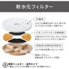 - ピュアクリスタル セラモ 1.8L ジェックス 81862326