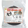 メタルサイレント25専用 ホイールベルト25 WILD