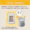- ピュアクリスタル お皿にピタ!超ニャン水 30日 ジェックス 81862457