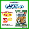 - ひのきだニャン クエン酸入り シーズイシハラ 81862466