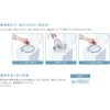 - デオケア 消臭ペール 猫用Tall ジェックス 81862527