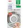 ピュアクリスタル お皿にPON お口すこやか 30日用 ジェックス