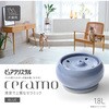 - ピュアクリスタル セラモ 1.8L ジェックス 81862588