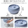- ピュアクリスタル セラモ 1.8L ジェックス 81862588
