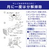 - ピュアクリスタル 交換用ポンプ P-11 ジェックス 81862597