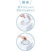 - デオケア 消臭ペール 犬用 ジェックス 81862789