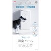 - デオケア 消臭ペール 犬用 ジェックス 81862789
