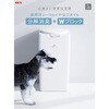 - デオケア 消臭ペール 犬用 ジェックス 81862789