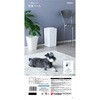- デオケア 消臭ペール 犬用 ジェックス 81862789