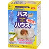 ハムスターのバスハウス ワイド WILD