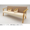 LHL-214D-51M7 �E�F�C�e�B���OHL 4�A �I�Ȃ� ���nD<�z�����g���T�[�r�X�t> �C�g�[�L 81883474