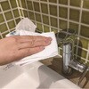 FIN-1088-1P 除菌するペーパータオル 150枚入 ファイン[日用品] 81883658