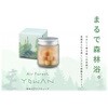 Air Forest YOWAN車用エアケアキューブ 詰替 エステー