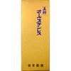 801-1 オールステンレス 美鈴 81884209
