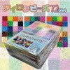 - アイロンビーズ 72色セット×6 創&遊 81884577