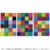 - アイロンビーズ 72色セット×6 創&遊 81884577
