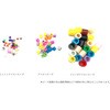 - ミニミニアイロンビーズ 72色セット×6 創&遊 81884595