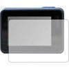 液晶保護フィルム GoPro HERO7 Silver/White 対応 高硬度9H ブルーライトカット反射防止 互換品 メディアカバーマーケット