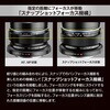 ED 12mm F2.0 BLK 交換レンズ ED 12mm F2.0 BLK OM SYSTEM 81885435