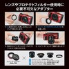 FCON-T02 フィッシュアイコンバーター FCON-T02 OM SYSTEM 81885460