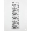 CR1216 1B5LP MAXELLリチウム電池 1シート=5個入 マクセル 81885645