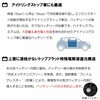 10802 BOSCH(ボッシュ)自動車用バッテリー K-55/55B19L【新品・メーカー補充電あり】40B19L 50B19L 対応互換 BOSCH(ボッシュ) 81885706