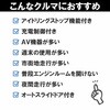 10802 BOSCH(ボッシュ)自動車用バッテリー K-55/55B19L【新品・メーカー補充電あり】40B19L 50B19L 対応互換 BOSCH(ボッシュ) 81885706