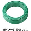 GV2.0M100 接地用ビニル電線 愛知電線 81886011