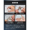 - スマートキーリング WAVECRIPS 81886327