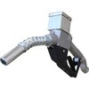 ATNB1-20D 電池式センサオートストップガンノズル アクアシステム 81887946