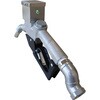 ATNB1-20D 電池式センサオートストップガンノズル アクアシステム 81887946