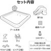 53052 ファンタスティックアクアリウム プレイセンター Bestway 81888427
