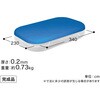 58108 角型プールカバー 3.05X1.83m用 Bestway 81888436