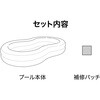 54117 ビッグラグーン ファミリープール Bestway 81888445