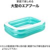 54005 角型ファミリープール ティール 450L Bestway 81888470