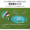 52487 アンダーウォーターユートピア スプラッシュパッド Bestway 81888479