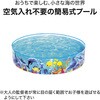55030 オデッセイ フィル&ファン プレイプール Bestway 81888515