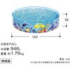 55030 オデッセイ フィル&ファン プレイプール Bestway 81888515