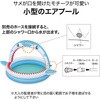 53157 シャークタスティックスプリンクラー付プレイプール Bestway 81888531